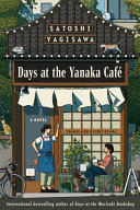 Image for "Days at the Torunka Café"