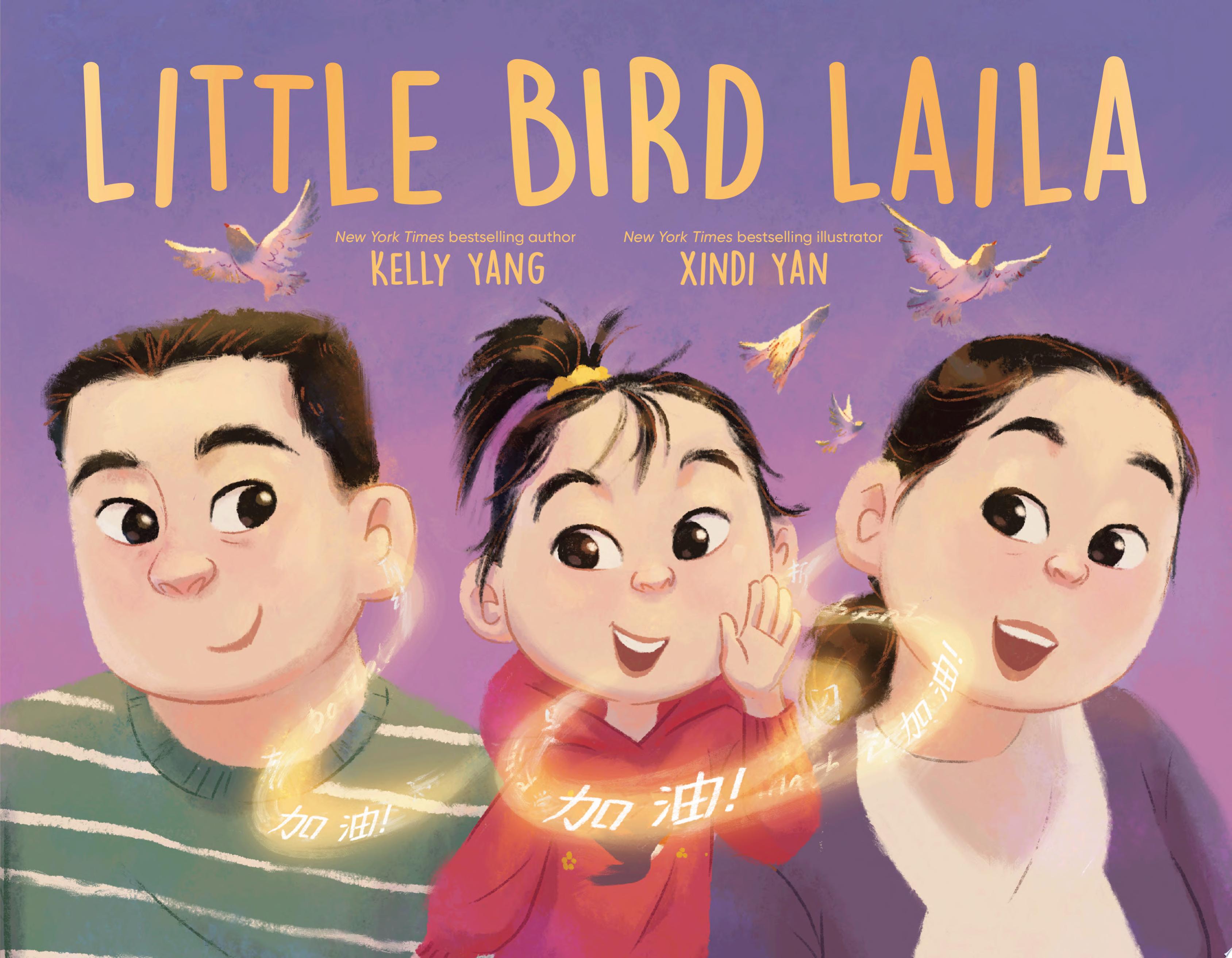 Image for "Little Bird Laila"